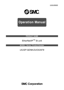 EtherNet/IP SI unit UIUSP-SEN#-DUO02979