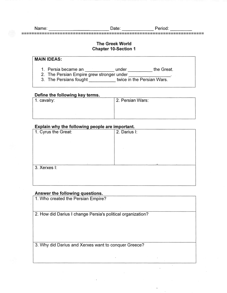 rome-engineering-an-empire-worksheet-answers
