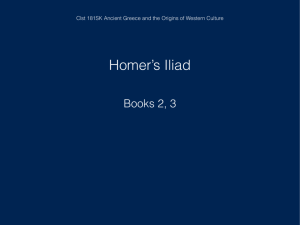 Iliad - Books 2 & 3