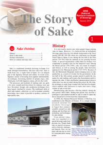 The Story of Sake