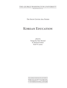 Korean Education - The George Washington University