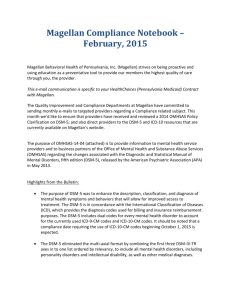 Magellan Compliance Notebook – February, 2015