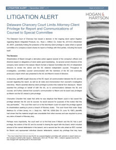 Litigation Alert - December 2007