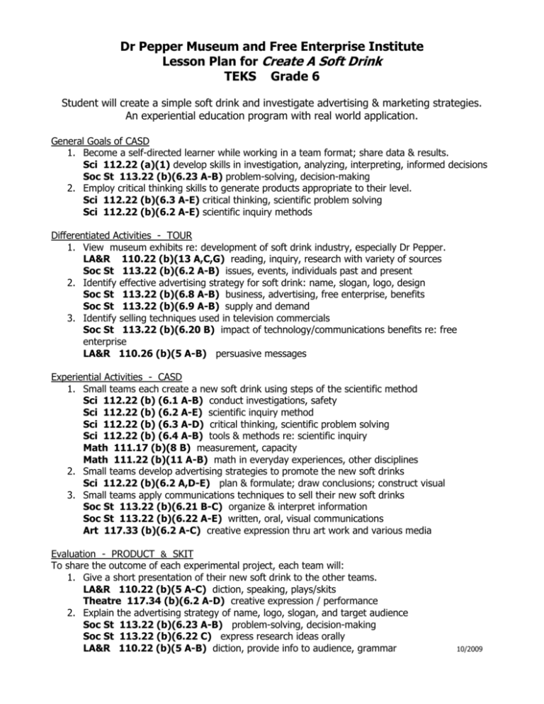 lesson-plan-for-create-a-soft-drink