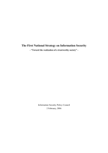 The First National Strategy on Information Security