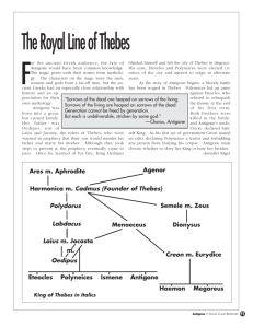 The Royal Line of Thebes