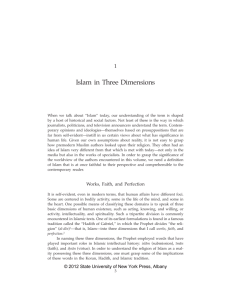 Islam in Three Dimensions
