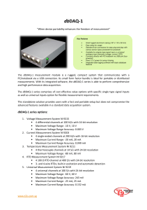 dbDAQ-1 - T2 Integrated Solutions Pte Ltd