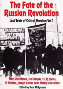 Fate of the Russian Revolution: Introduction