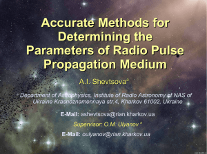 Accurate Methods for Determining the Parameters of Radio Pulse
