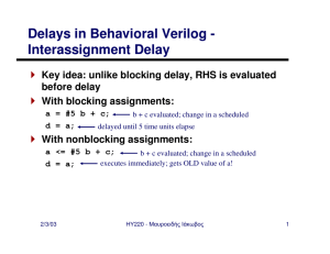 Delays in Behavioral Verilog