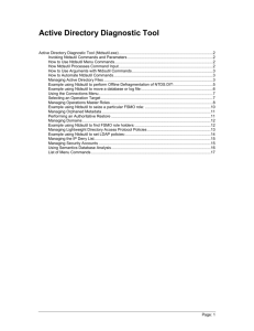 Active Directory Diagnostic Tool