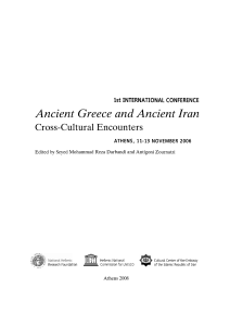 1st INTERNATIONAL CONFERENCE Ancient Greece and Ancient Iran
