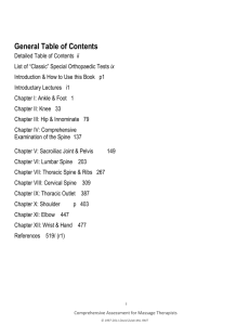 General Table Of Contents