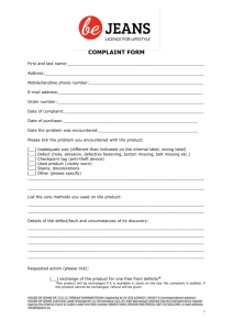 complaint form