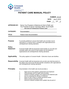 patient care manual policy