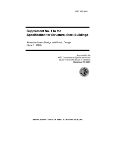 Supplement No. 1 to the Specification for Structural