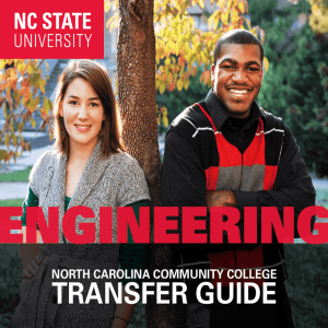north carolina community college transfer guide