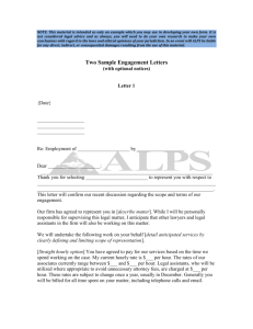 Two Sample Engagement Letters
