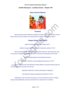 Valmiki Ramayana – Ayodhya Kanda – Chapter 100 Rama Instructs