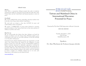 Taiwan and Mainland China in International Discourse