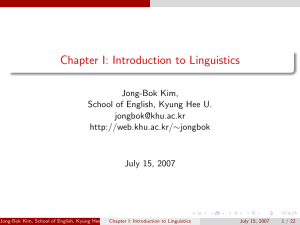 Chapter I: Introduction to Linguistics