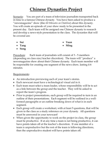 Chinese Dynasties Project Outline