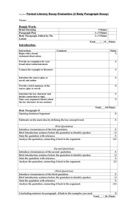 Formal Literary Essay Evaluation