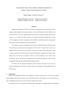 An Architecture of Supply Chain Management Systems