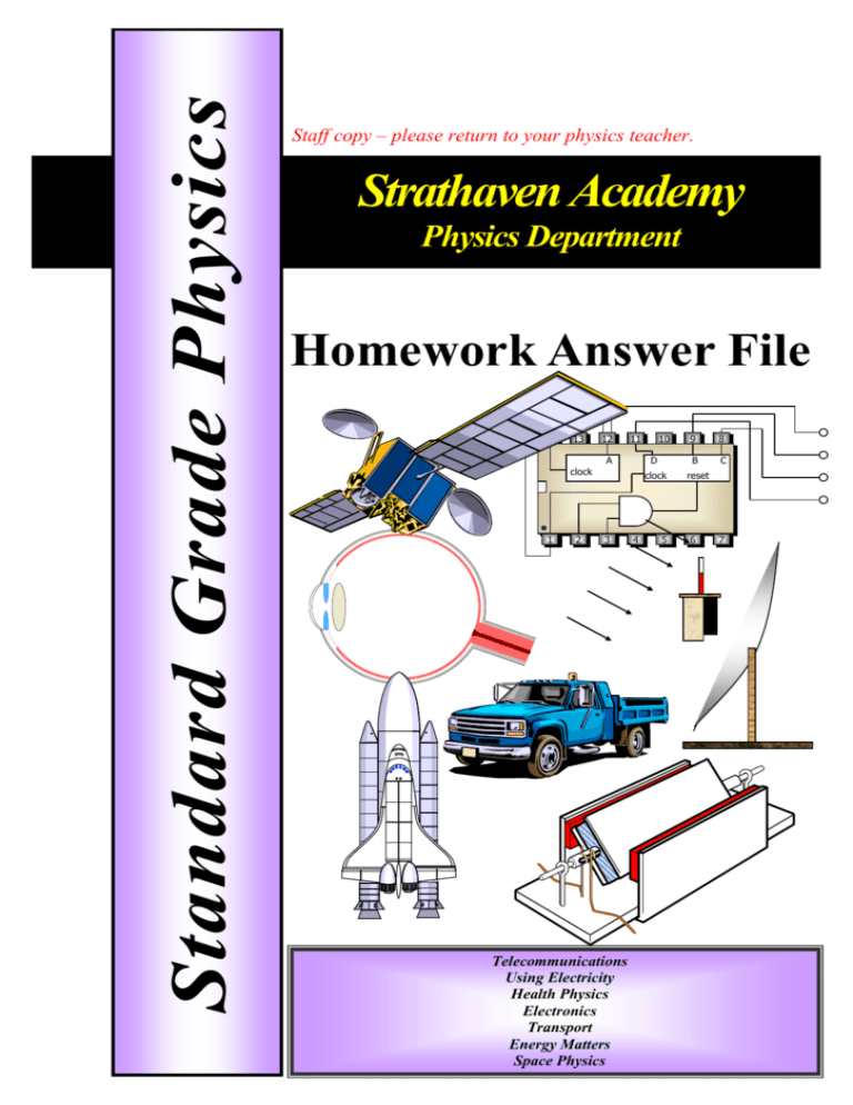 physics homework answers