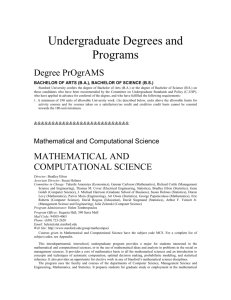 2005 - Mat/Sta/CMP Department