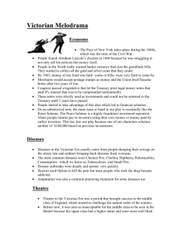 Victorian age essay
