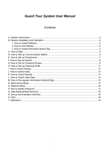 Electronic patrolling management system handbook