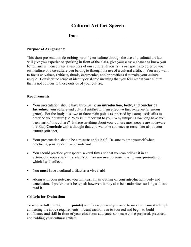 artifact speech outline examples