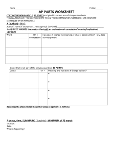 APPARTS worksheet for composition notebook
