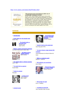 studylib.net - Essys, homework help, flashcards, research papers, book