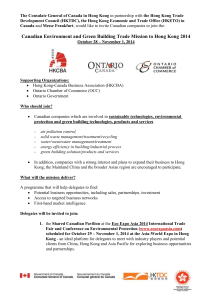 TDC Fax Cover Sheet