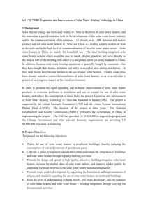 6.4 UNF/NDRC Expansion and Improvement of Solar Water Heating