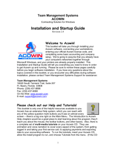 Installation and Startup Guide