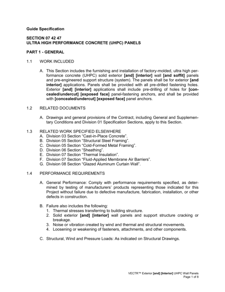 section 12491 horizontal louver blinds