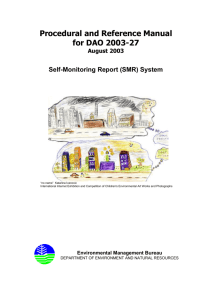 Self-Monitoring Report (SMR)
