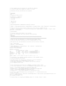 Output for R example