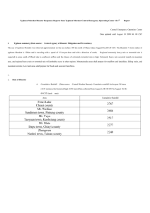 National Fire Agency, Ministry of The Interior R.O.C. Attachment