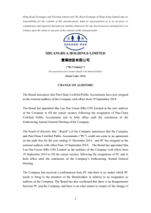 Hong Kong Exchanges and Clearing Limited and The Stock