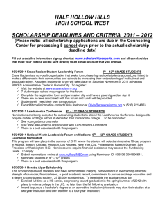 scholarship deadlines 2007-2008