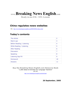 China regulates news websites