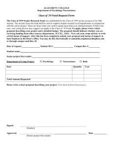 Class of '39 Request Form