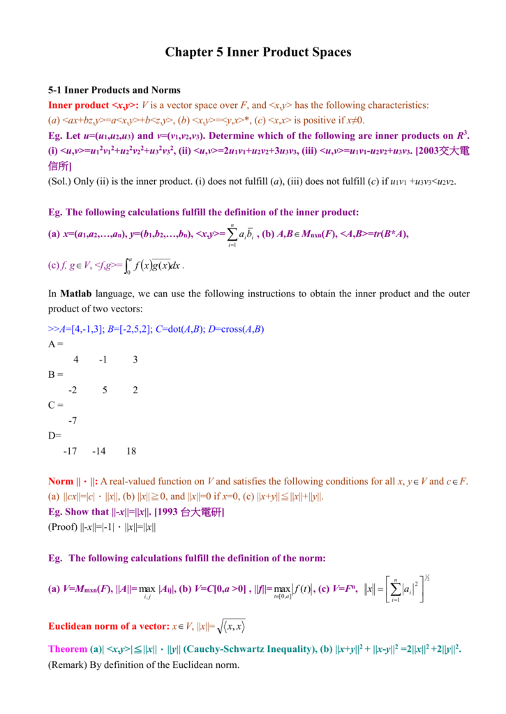 Chapter 1 Vector