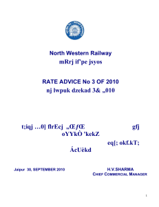 North Western Railway mRrj if'pe jsyos RATE ADVICE No 3 OF