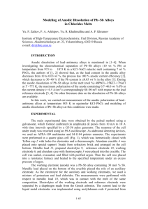 MODELING OF ANODIC DISSOLUTION OF Pb–Sb ALLOYS